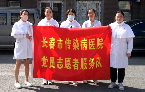 党建 | 红医进社区，义诊送健康