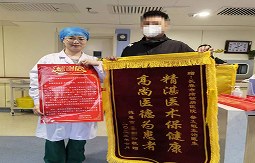 一面锦旗、一封感谢信，尽显浓浓的医患之情！