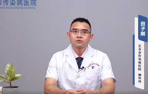 视频科普 | 肺外结核传染吗