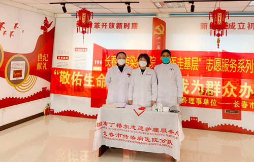 红医义诊进社区，健康关爱暖人心