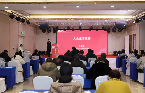 2023年快速启动艾滋病抗病毒治疗门诊管理研讨会长春市传染病医院专场圆满举行