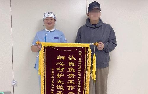 专区、专机、专人，这里保障了他的按时透析