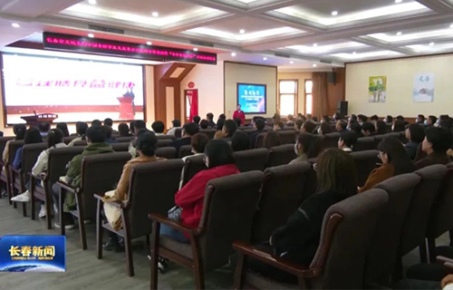 FM96.8 | “老年智慧出行”让老人出行更方便