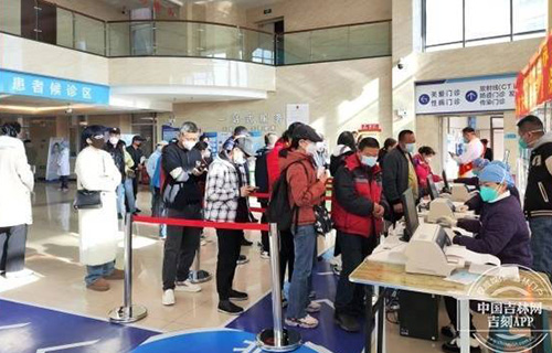 长春市传染病医院举行惠民义诊活动