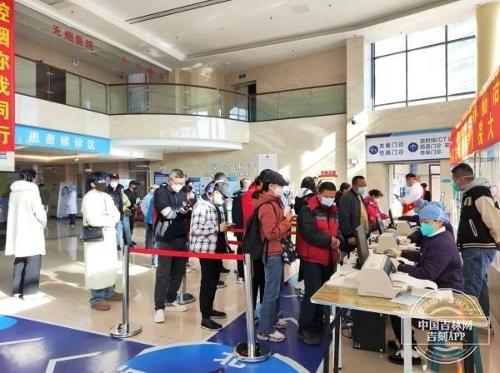 第29个世界防治结核病日长春市传染病医院惠民义诊活动