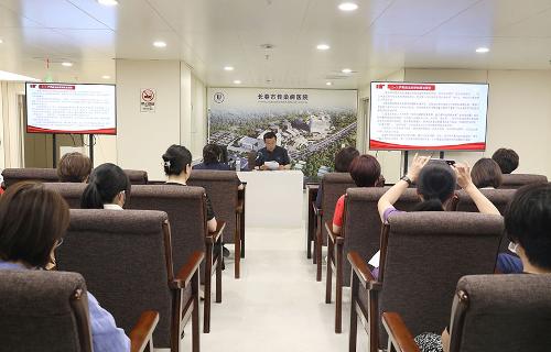 长春市传染病医院召开党员大会，深入学习《条例》