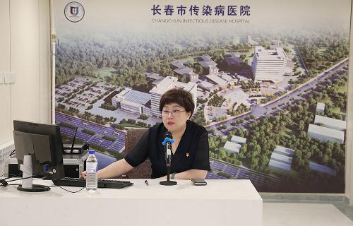 长春市传染病医院党委副书记陈彤彤讲授《党纪学习教育》专题党课