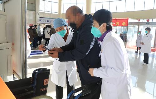 创新服务模式，提升患者就医新体验——化“繁”为简，门诊一站式服务让您“医”路畅通