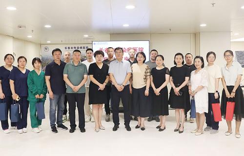 长春市传染病医院召开拥军优属座谈会