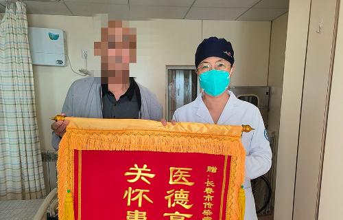 医患心理“拉锯战”，这场较量医生赢了！