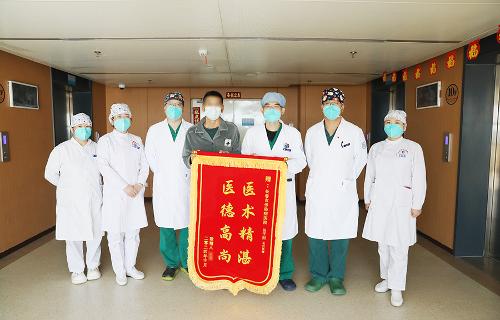 “宋言峥胸外科名医工作室”助力，我院完成一例高难度胸外科手术