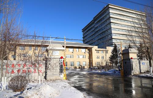 大象传媒
（长春市胸科医院）正式开诊