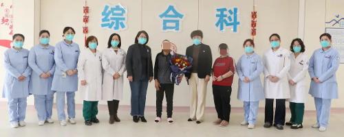 大象传媒
综合院区暖心疗护，百岁老人出院啦！