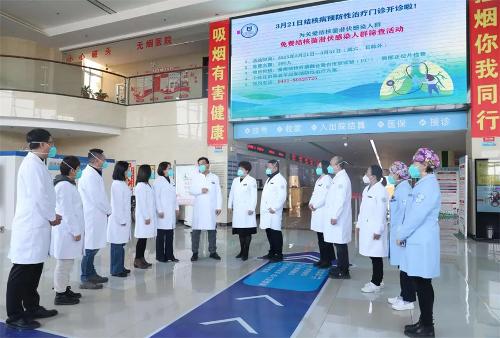五地联动开设结核预防门诊，开启长春地区“无核”健康新纪元