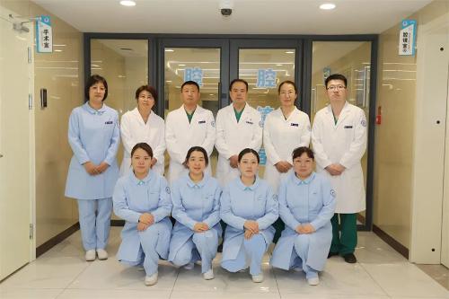  胃肠镜检查项目正式开展，我院腔镜中心诊疗体系全面完善！