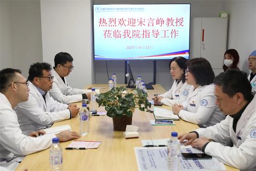 沪长医疗协作再升级 宋言峥教授助力大象传媒
高质量发展