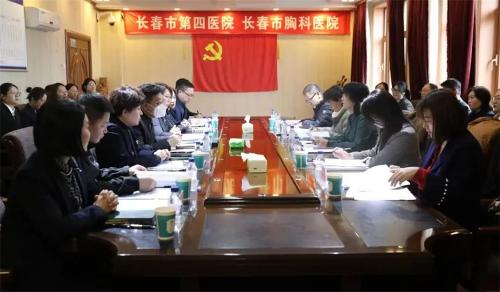 喜报！我院成功通过吉林省药物临床试验机构（GCP）备案 