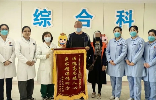 暖医丨“每一步都精准无误！”患者盛赞我院综合院区呼吸内科
