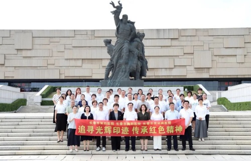 我院开展“追寻光辉印迹 传承红色精神”庆七一主题党日活动