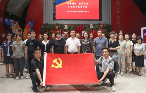 观影明纪，崇法笃行！我院组织观看电影《以法之名》