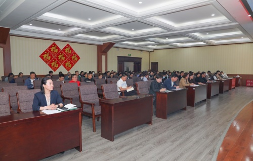 节前安全工作部署会，为“双节”期间医院安全保驾护航